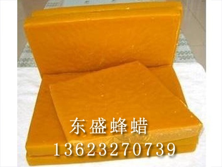 合成蜡