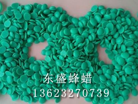 精密铸造蜡
