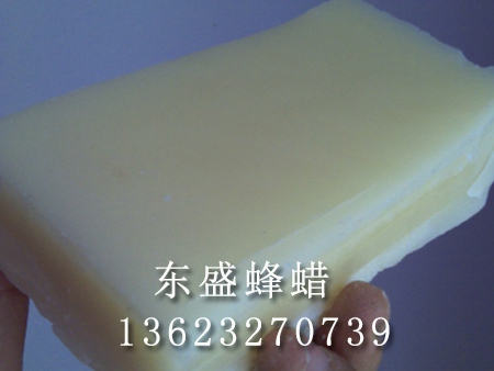 白蜂蜡