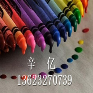 <font color='#FF0000'>蜡笔蜂蜡</font>