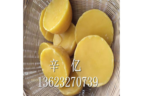 封口专用蜡