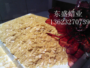 一棵树牌巴西棕榈蜡 
